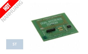 ANT2-M24LR-A