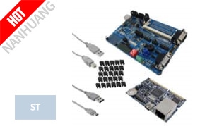 STM3210C-SK/RAIS