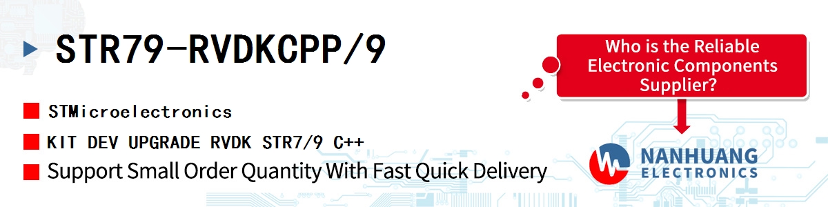 STR79-RVDKCPP/9 ST KIT DEV UPGRADE RVDK STR7/9 C++